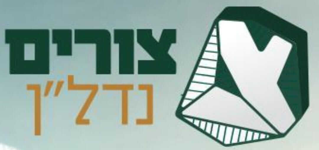 תמונה של WhatsApp‏ 2024-12-27 בשעה 13.00.15_fc52d6c8